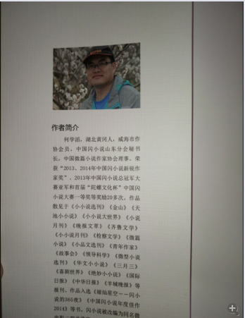 QQͼƬ20160613193055.png