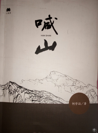 QQͼƬ20160613192957.png