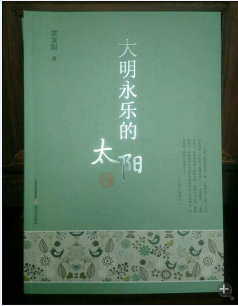 QQͼƬ20170710221613.png