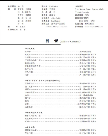 QQͼƬ20180929074052.png