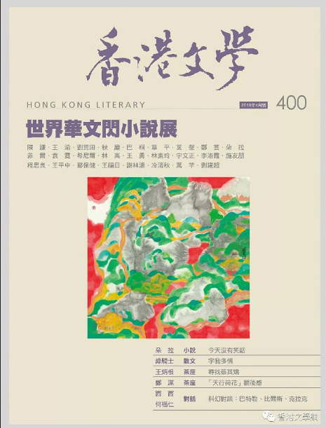 QQͼƬ20181009085359.png