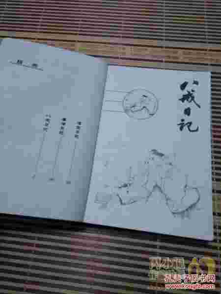 2345_image_file_copy_2 (1) (1).jpg