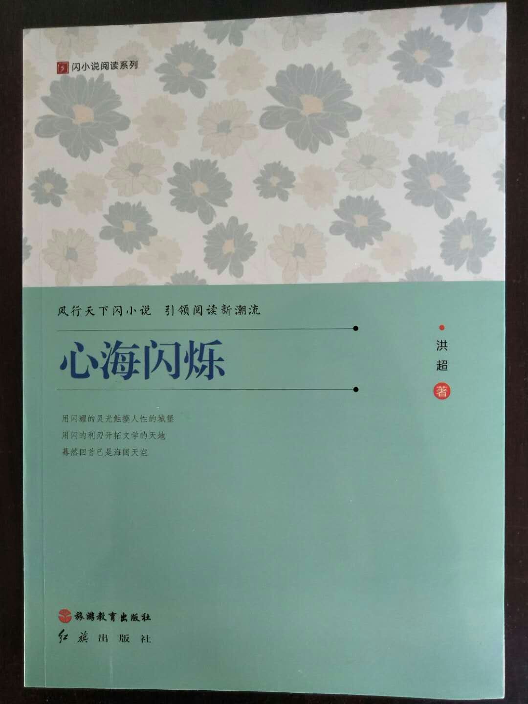 QQͼƬ20181229080142.jpg