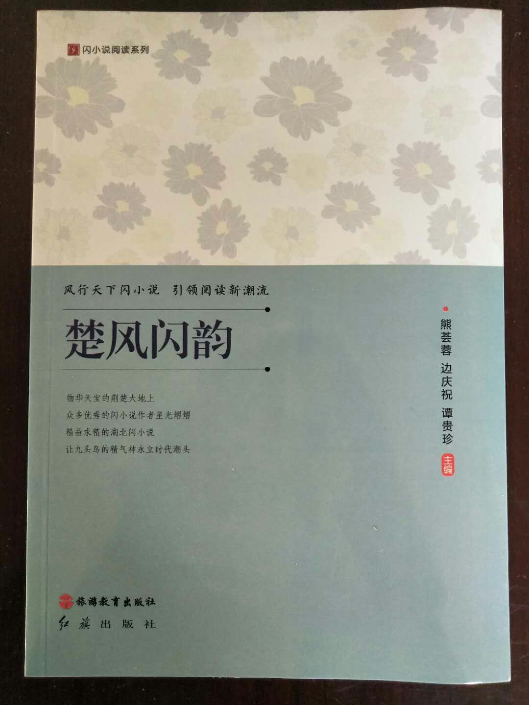 QQͼƬ20181229080159.jpg