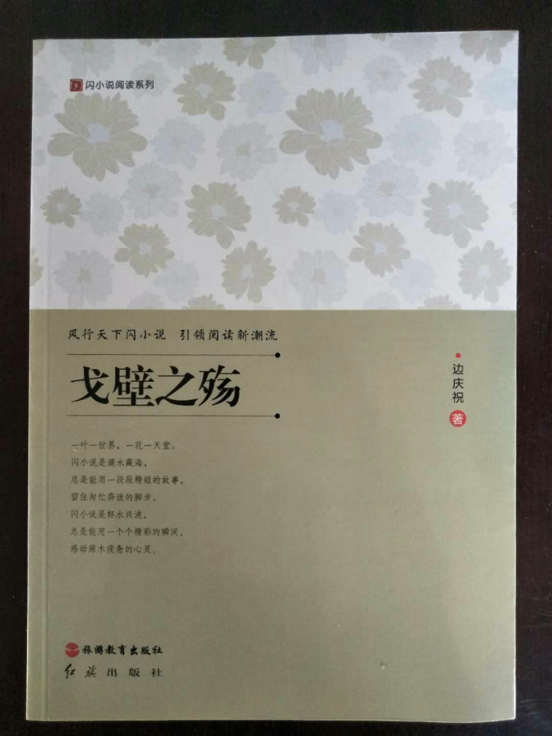 QQͼƬ20181229080214.png