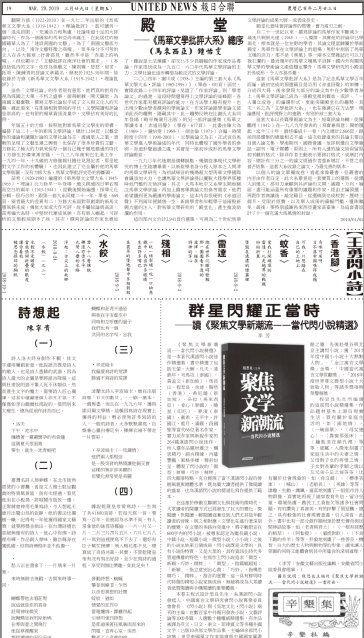 QQͼƬ20190403150410.png