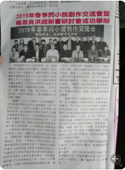 QQͼƬ20190408113844.png
