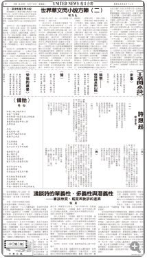 QQͼƬ20190615162332.png