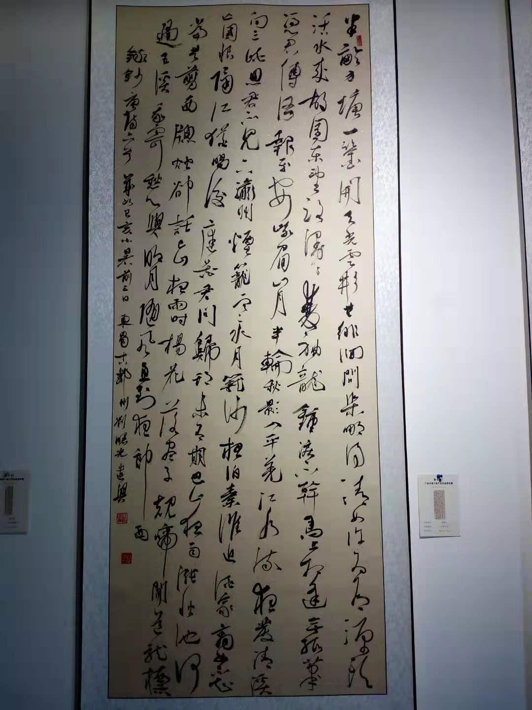 587610963221101489.jpg