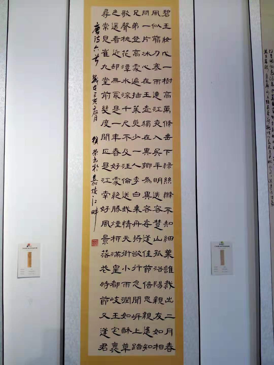468226151475130075.jpg