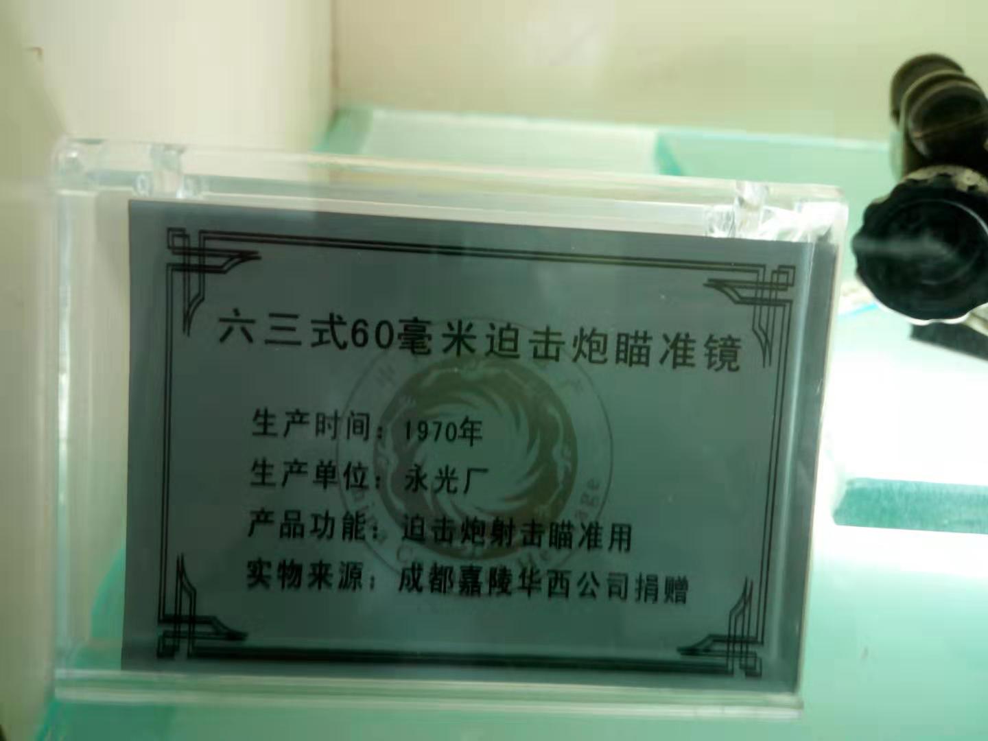 68.jpg