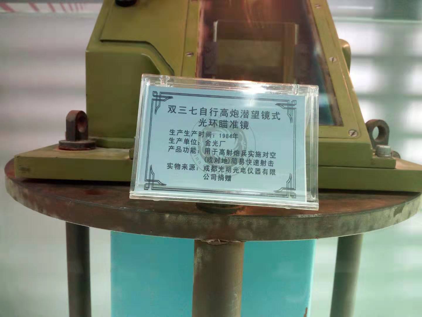 60.jpg