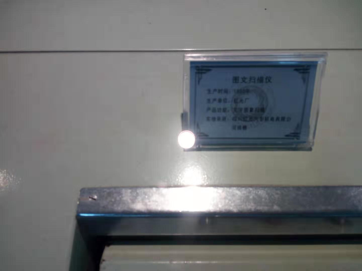 58.jpg