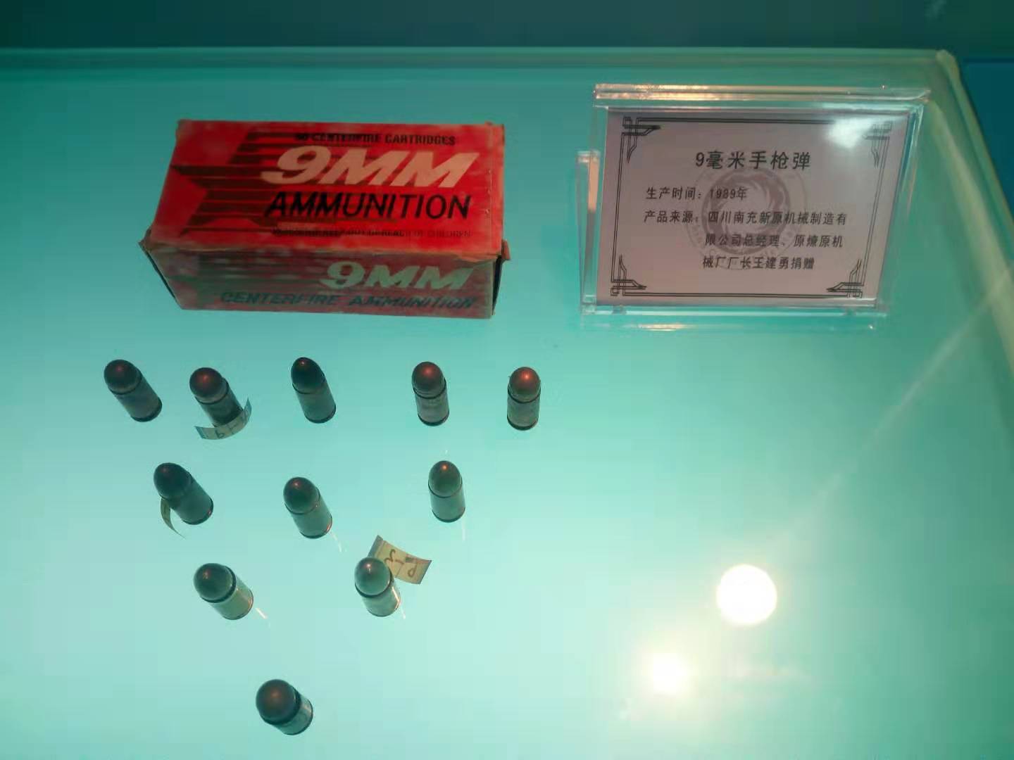 51.jpg