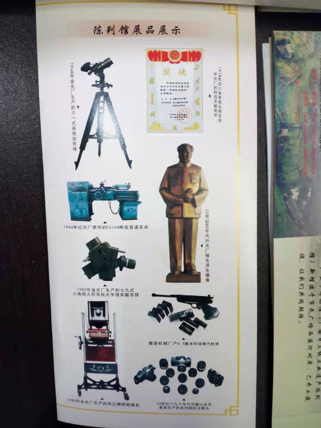 27.jpg