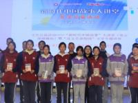 ��ɫ��С˵��ҫ�������湤�����ĸ�����������