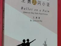 ��ѧ������������ʫ����С˵�ڹ�����̳�ġ���Ȧ���롰���¡�