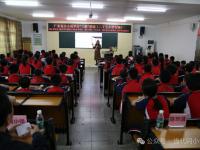 ����С˵������ڡ��� �»���Ϊѧ������ѧ��ɳ�֮��