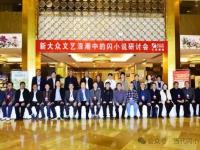 2025�����绪����С˵���¼�