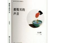 Խ��ı���  ����������������ö���������