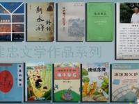 ���������  -���ƿ�ͥ��С˵ʮ�⡷Ʒ��